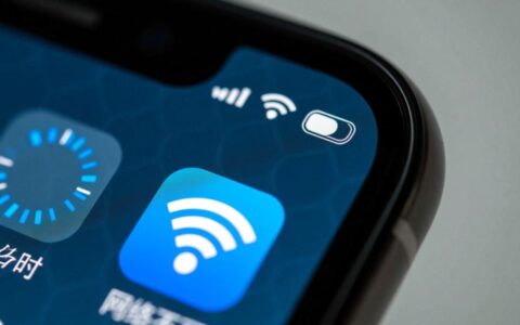 手机连接wifi后无法上网，提示已连接但无网络访问怎么办？