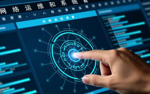 如何在CentOS 6上安装Smokeping以监控网络延迟？