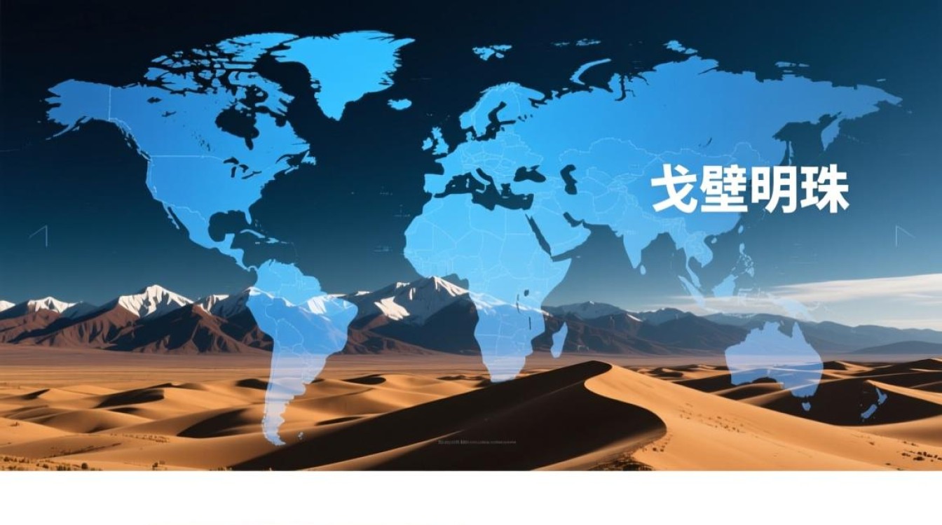 石河子做网站的公司哪家性价比高又靠谱? 石河子做网站的公司哪家性价比高又靠谱?