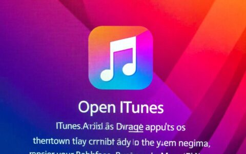 iTunes无法连接到Apple ID该怎么办？