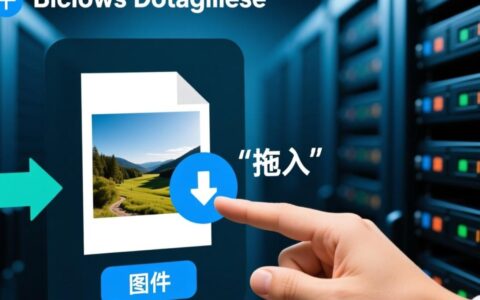 本地文件夹中的图片文件该怎么操作才能安全完整地存入数据库里？