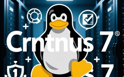 CentOS 7 搭建 Web 服务器时如何解决常见配置问题？