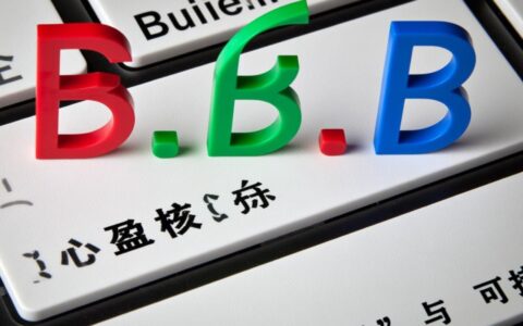 B2B网站盈利模式有哪些？不同行业如何选择适合的赚钱方式？