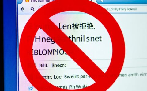 CentOS上网连接被拒绝，是防火墙还是网关配置问题？