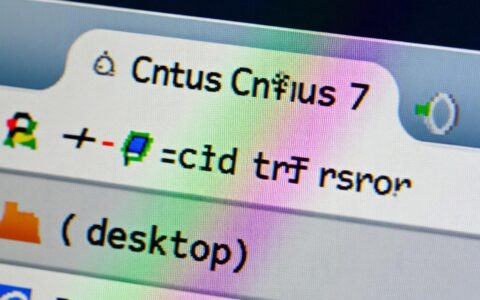 CentOS 7如何用cd命令进入desktop目录？
