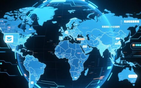 2025年适合WordPress的虚拟主机哪家速度快又稳定？