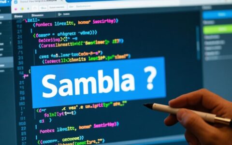 CentOS系统下从源码编译安装Samba的详细步骤？