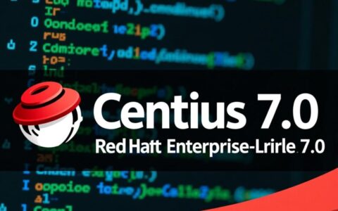 如何查看CentOS 7.0系统自带的内核版本信息？