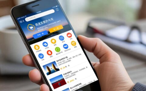 Java手机网站开发完整教程，从入门到项目实战具体怎么做？