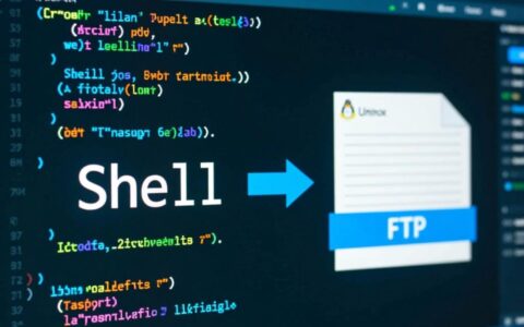 shell ftp常见报错有哪些？怎么解决？