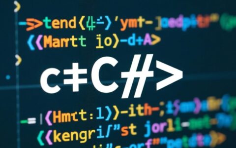 C++命名空间报错？如何解决编译器提示的命名空间冲突问题？