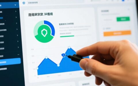 centos无法连接网络怎么办？排查步骤有哪些？